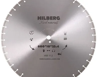 фото Алмазный диск Hilberg д. 600 мм