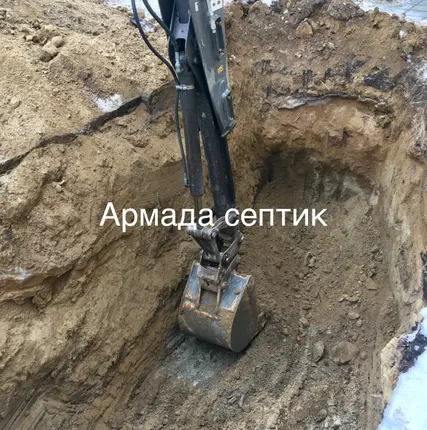 Фото №1 Септик с установкой