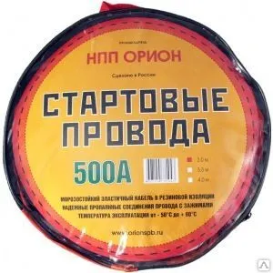 фото Стартовые провода 500а, 3м, хладост, в сумке оригинальный орион 5039