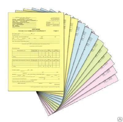 Фото №0 Печать газетная А3 Duplo DP-430 тираж 7000