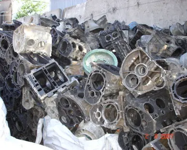 фото Лом сплавов ЦАМ А-2-1