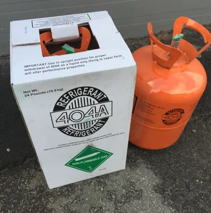 Фото №1 Фреон (Хладон) R-404а 10.9 кг