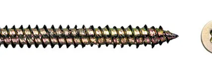 Фото №0 Шуруп по бетону 7,5*52