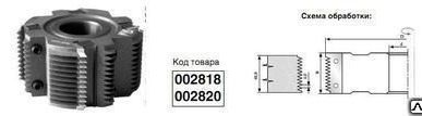 фото Фреза 060 д/микрошипа 3мм 125/32 В=50мм