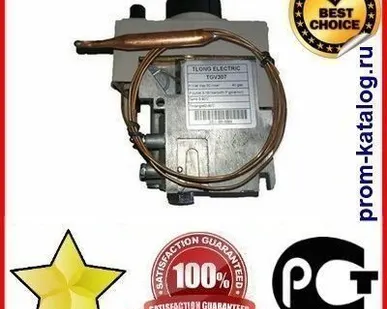 фото Автоматика TGV-307