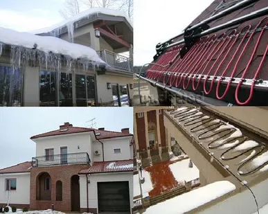 фото Антиобледенение крыши, ступеней, открытых площадок