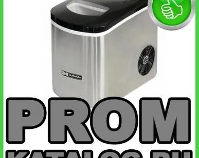 фото Льдогенератор Hurakan