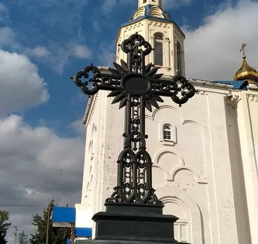 Чугунный крест
