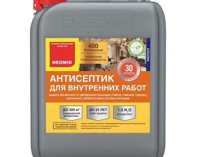 фото АНТИСЕПТИК ДЛЯ ВНУТРЕННИХ РАБОТ 400 NEOMID (НЕОМИД) 1 л