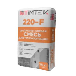 фото Штукатурно-клеевая смесь для теплоизоляции 220-F