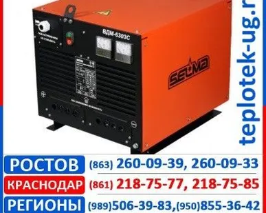 фото Сварочные выпрямители Selma