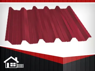 фото Профнастил НС-44 RAL 3005