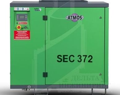 фото Винтовой компрессор Atmos SEC 372-10