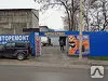 фото Автосервис. Ремонт и обслуживание автомобилей