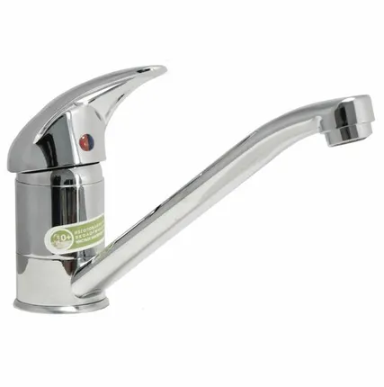 Фото №0 Дисма Смеситель для кухни "Juguni" одноручный, с гибкой подводкой, литой повор. излив 250 мм 0402.610