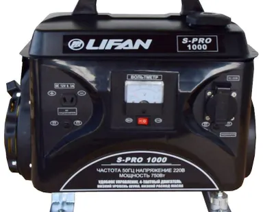 фото Бензиновая электростанция LIFAN S-PRO 1000