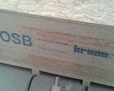 фото Плита OSB-3 2500х1250х9 мм Kronospan (Беларусь)