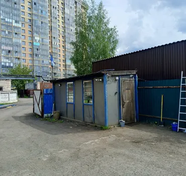 Железяка