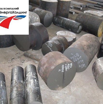 Фото №0 Поковка 70х140х800 ков ст.12ХН3А с.р
