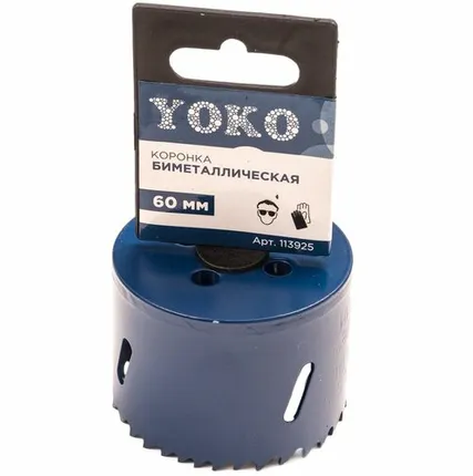 Фото №0 Коронка биметаллическая ф60мм YOKO/TVB 113925/476454
