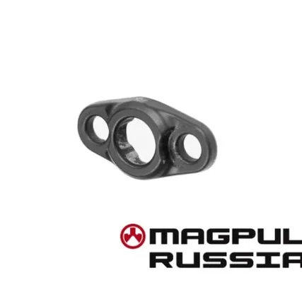 Фото №0 Антабка-адаптер Magpul® MSA® QD - MOE® Sling Attachment QD