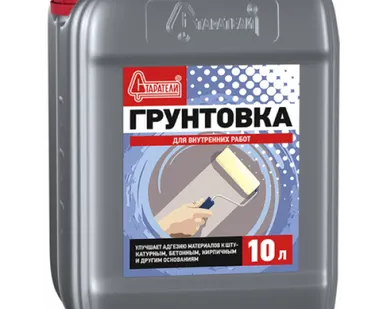 фото Грунтовка Старатели для внутренних работ 10 кг