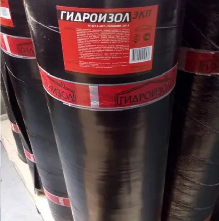 Фото №0 Гидроизол ХПП*2,0кг/м2 10м2