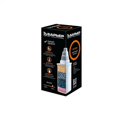 Фото №0 Картридж для кувшина БАРЬЕР "Железо"