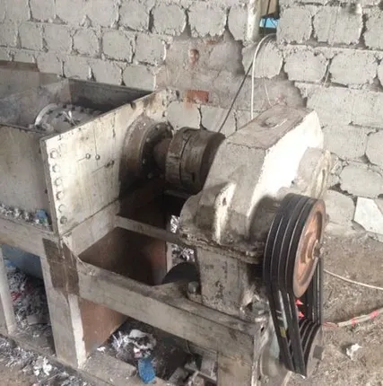 Фото №0 Шредер