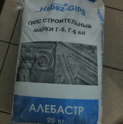 Фото №0 Гипс строительный 25 кг Хабез