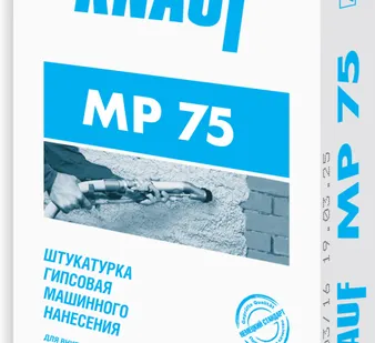 фото Штукатурка гипс.машин.нанесения МР 75