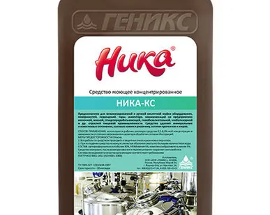 фото Чистящее средство НИКА
КМ БЕСПЕННОЕ (1кг, 6кг и 40кг)