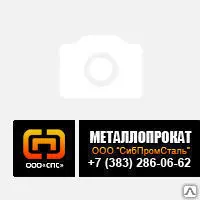 фото Труба 20*1,2-2 мм, тонкостенная, ГОСТ 10704-91