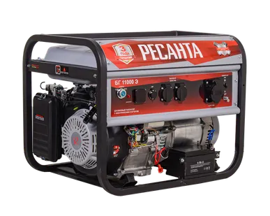фото Электрогенератор Ресанта БГ 11000 Э