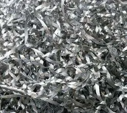 Фото №0 СТРУЖКА НЕРЖАВЕЮЩАЯ