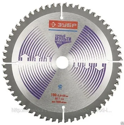 Фото №0 Диск пильный ЗУБР "Точный-МУЛЬТИ рез" по алюминию, ламинату, 230х30мм, 60Т