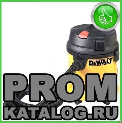 Фото №0 Профессиональный пылесос