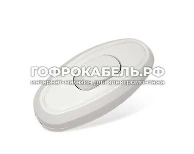 фото Выключатель для бра UNIVersal А106 белый.