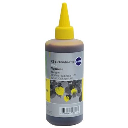 Фото №0 Чернила cactus CS-EPT6644-250