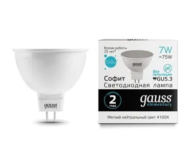 фото Светодиодная лампа Gauss Софит 7W 550Lm 4100K GU5.3 13527