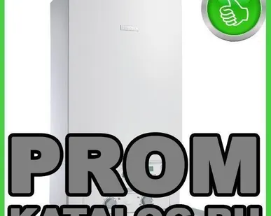 фото Котлы Bosh / Бош