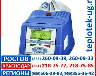 фото Аппараты для сварки пластиковых труб Friatec