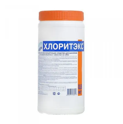 Фото №0 Хлоритекс в таблетках 20 гр (ведро по 0,8 кг)