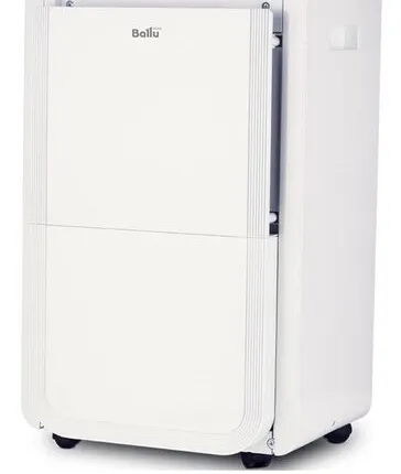 Фото №0 Осушитель воздуха Ballu BDH-50L