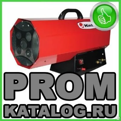 Фото №0 Теплогенератор HINTEK