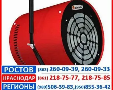 фото Тепловые пушки