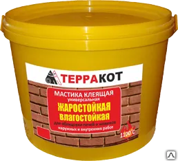 фото Терракот Паста универсальная 2,5 кг.