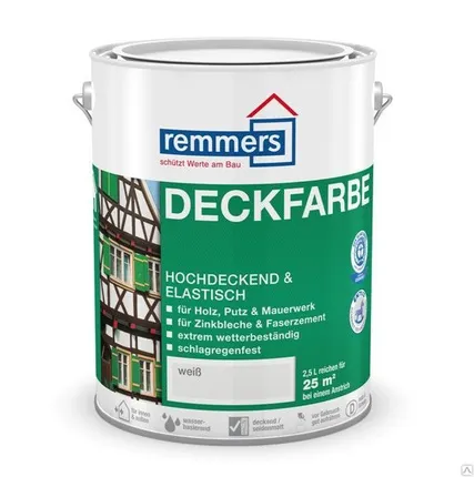 Фото №0 Deckfarbe краски