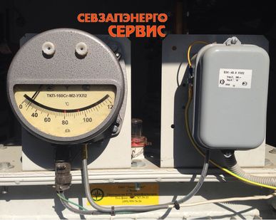фото Предохранительный клапан трансформаторный энерго&электро