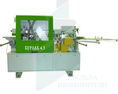 фото Кромкооблицовочный станок Stankovita БУРЛАК 4.3